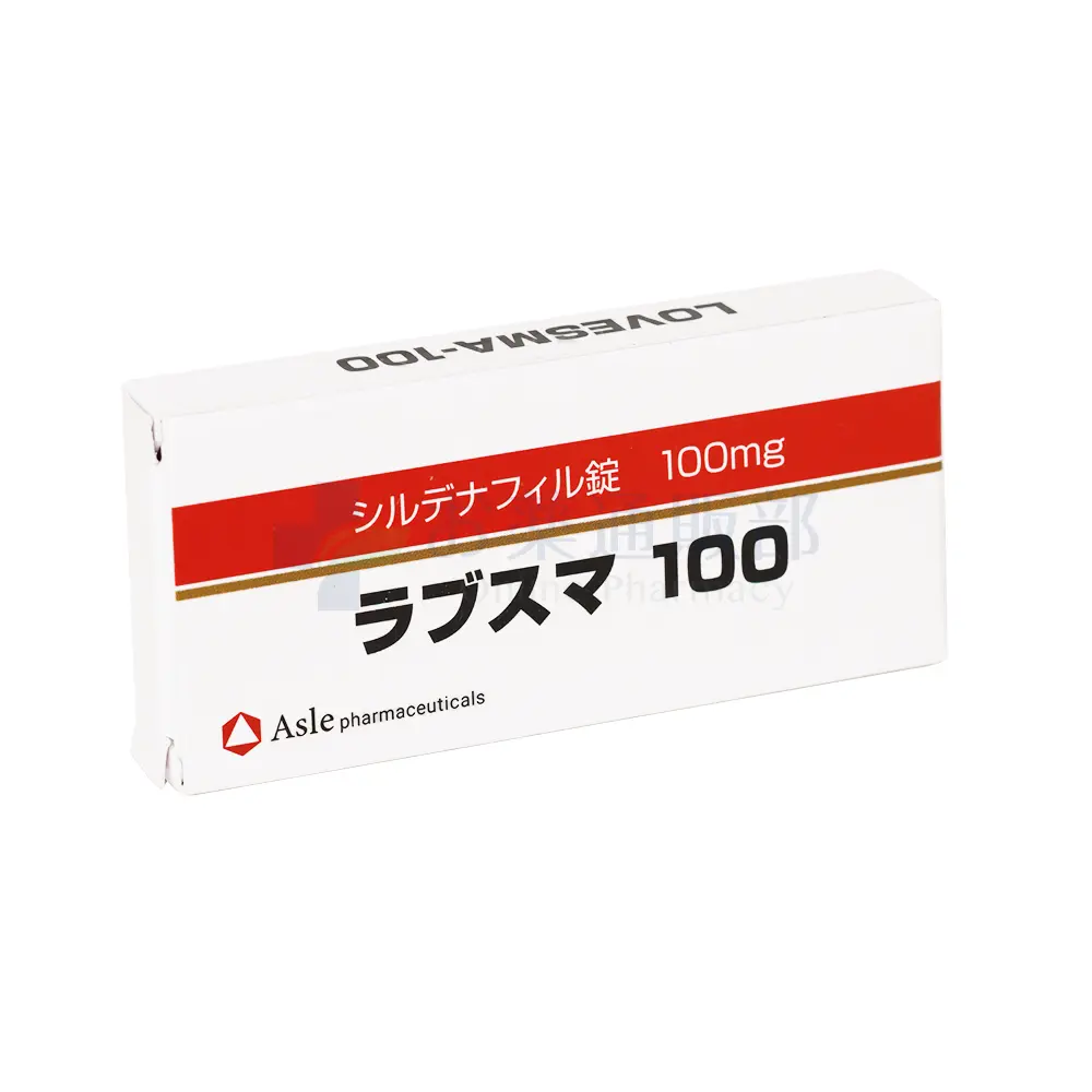 ED治療薬比較【勃起力・硬さ・持続時間】かんたん解説 | ED治療の新宿西口クリニック | 通販より安心即日発送