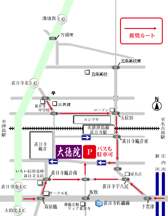 甚目寺駅（愛知県）周辺の土地を探す【ニフティ不動産】