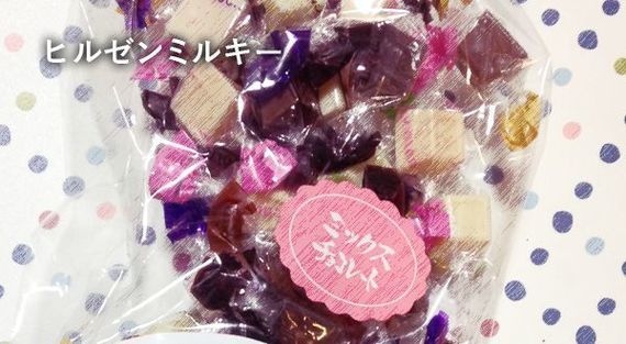 クッキークランチチョコレート｜ハローズセレクション｜スーパーマーケット ハローズ