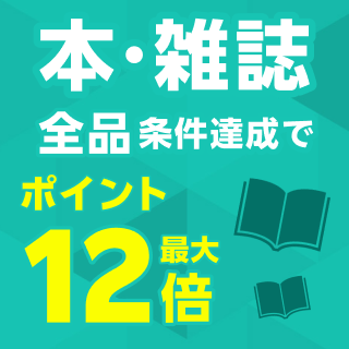 中古】トップテンメイト1999年6月号◇可愛あずさ/小沢鋭里子/椎名舞/森下くるみ/望月ねね/夢野まりあ/水森かづは/坂巻リオナ/麻木菫の落札情報詳細  - Yahoo!オークション落札価格検索 オークフリー