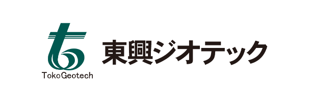 爆砕編 | 日本電熱 採用サイト