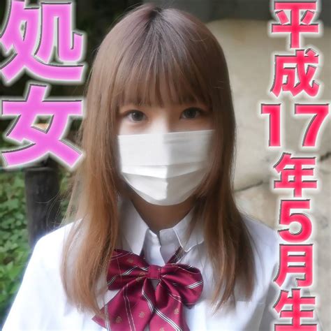 昨日の宣伝#三田市#内神#農業政策転換を#こども医療費18歳まで完全無料化#学校給食無償化#市 - 水元さゆみ（ミズモトサユミ）