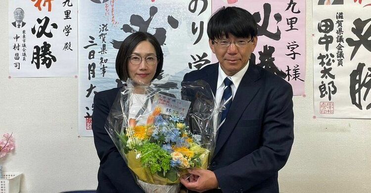 雛形あきこ＆天野浩成、仲良し夫婦ショットに反響「素敵な夫婦」「愛妻家タチバナさん」 - エンタメ - ニュース