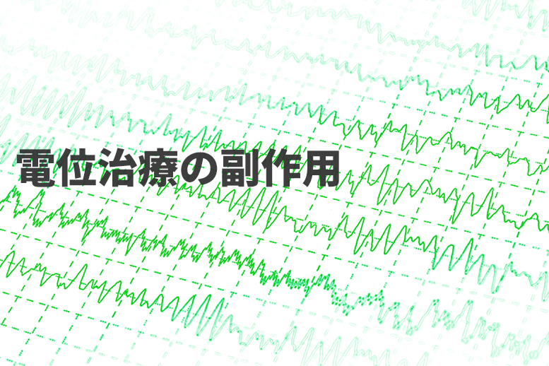 千葉県（柏、松戸、船橋）でクレジットカード現金化できる店舗一覧