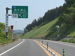 ばんこく珈琲・津山（店舗情報） | 津山のお祭り。 ひさびさにお仕事しながら見させてもらいました。 みんなええ顔しとりました。