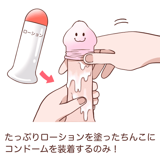 女性用ディルド 俺の竿 S 650円 |