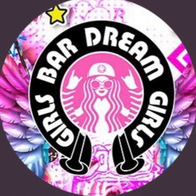 Bar Space Queen・バースペースクイーン - 東武宇都宮のガールズバー【ポケパラ】