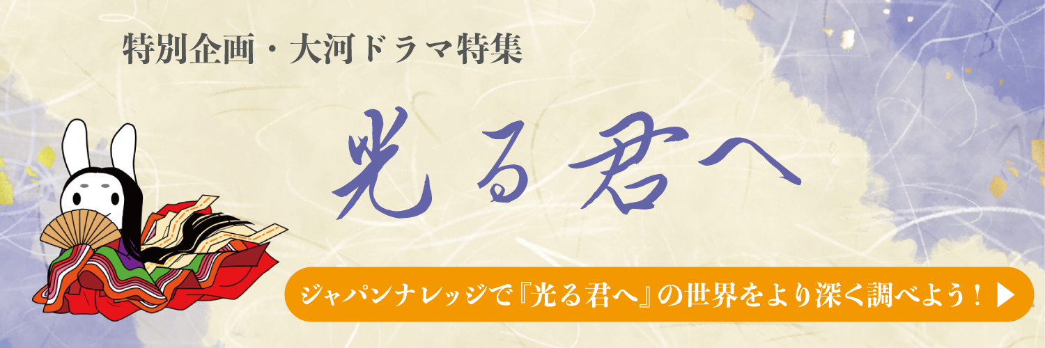 ライター厳選！広島美女が多数在籍するおすすめヘルス店｜駅ちか！風俗まとめ