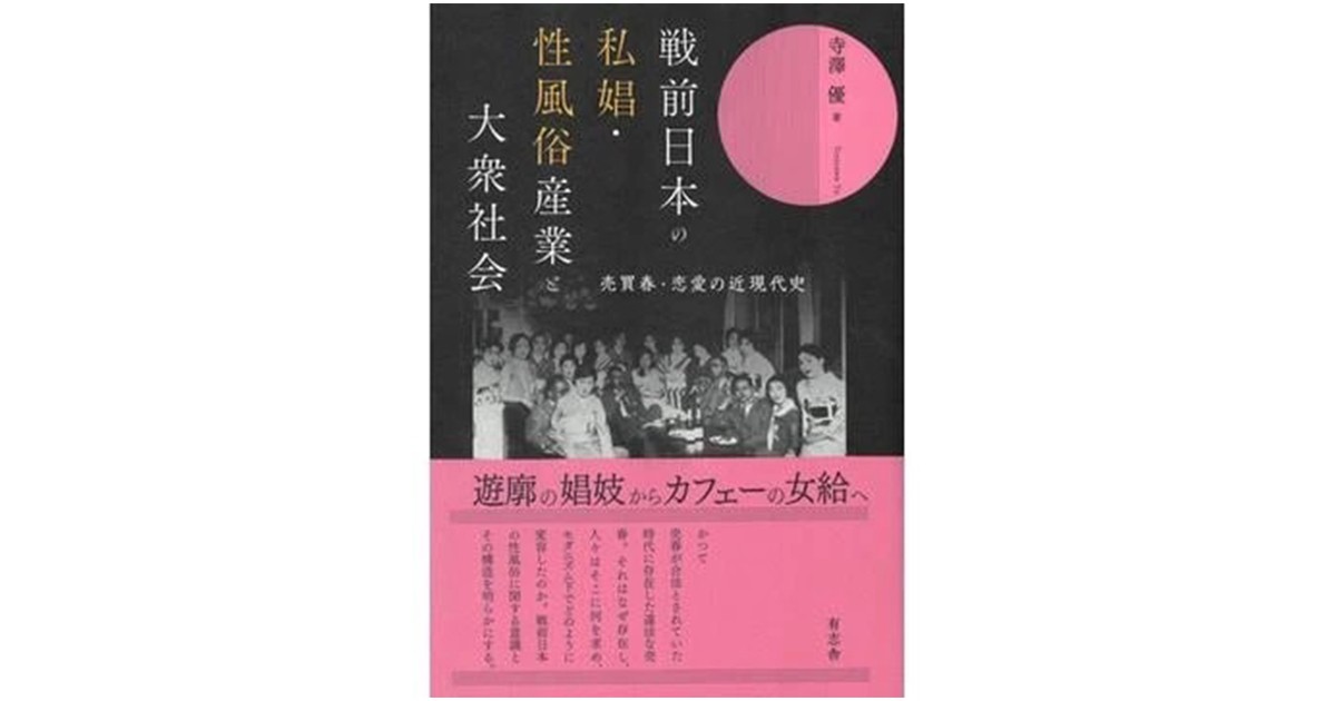 日本人を相手にするより楽!? 都内