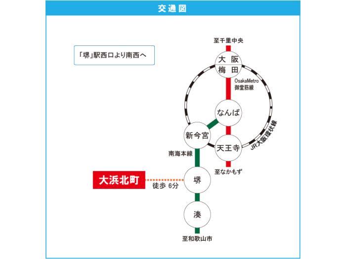 旧堺燈台】 大阪府堺市堺区大浜北町５の写真素材 [47598994]