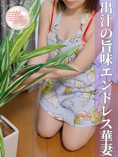 広瀬みつき】透明感あふれる貧乳美少女の締まりの良いマ○コに中出しセックス | エロ画像が見たいんだ！