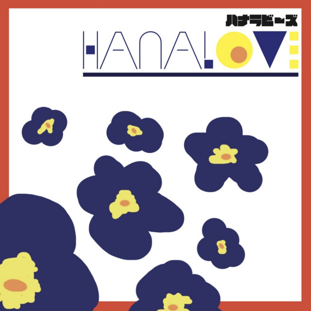 HANALOVE - Single