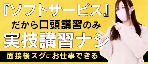 4/6追記:五反田くぃーんず みかな 風俗体験レポート【２月入店・スタイル抜群ルックス綺麗、高身長最良ルックスのスーパーガールをご紹介！】 -