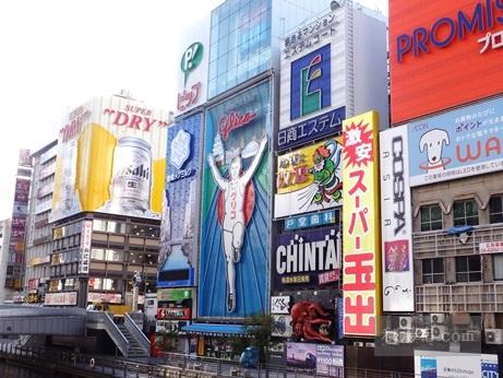 風呂場じゃなくて、風呂BAR！淡路のあの銭湯で、夢のお風呂でお酒が飲める！イベント開催。男女混浴！？ | 号外NET