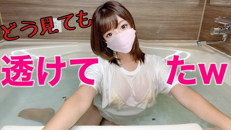 【検証】エロい服を貧乳が来てもエロくなるの？