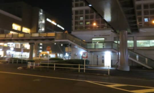 東神奈川 リラクゼーション 楽園