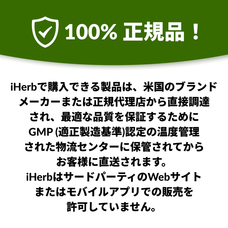 Amazon | [化粧水 オーガニック] ネイチャーズフォー