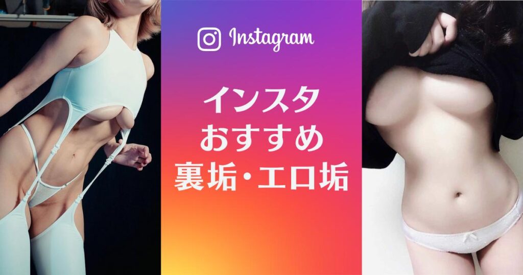 インスタでエロい巨乳自撮りを公開しまくってる海外美女ｗｗｗｗｗ : 画像ナビ!