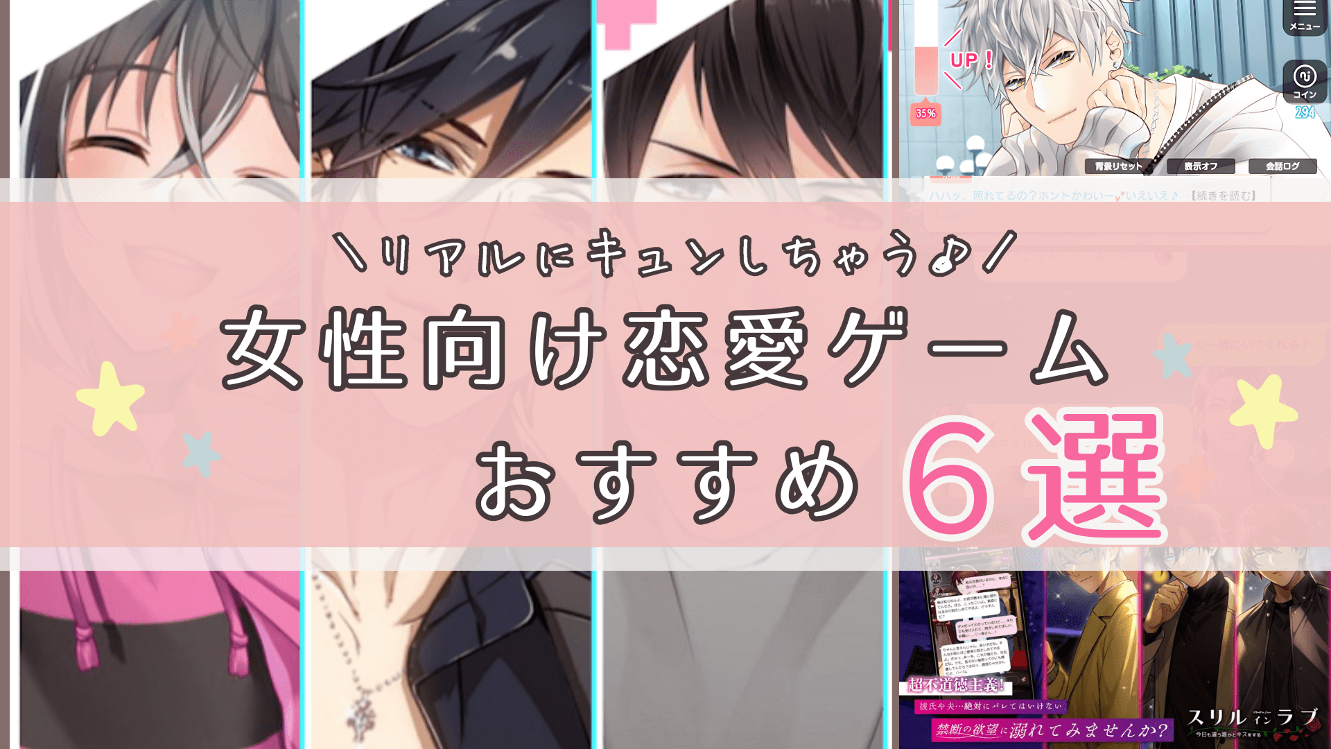 チャットアプリ【カカオトーク】で「明日もずっと♥ラブ友」動くスタンプ無料配信中！ | 株式会社スピーディ