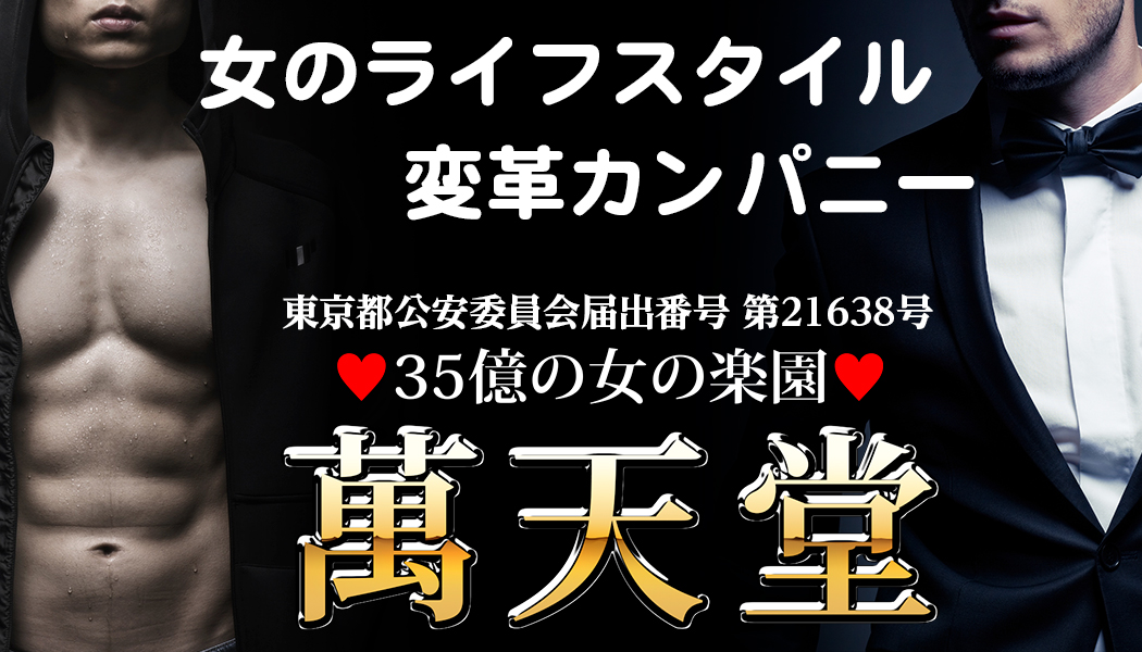 ヤングガンガン欅坂46 小池美波・石森虹花・上村莉菜ポスター&ドレスステッカーの通販 by smile