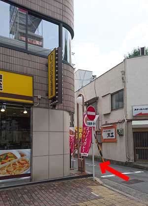 20分総額4,290円生フェラ「AVハーツ納屋橋店」名古屋 : おすすめ！名古屋風俗体験談