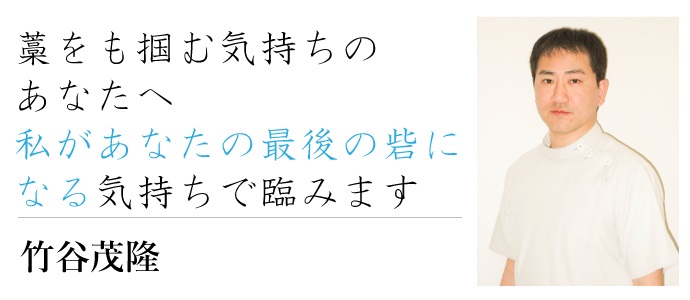 医師監修】妊娠超初期にめまいがする原因は？生理前との違い・改善方法も解説 | トモニテ