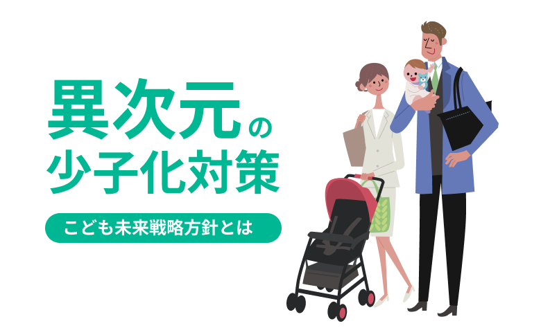 令和6年度「新たな課題に対応した課題別研修」①男女共同参画の視点による災害対応研修 |国立女性教育会館