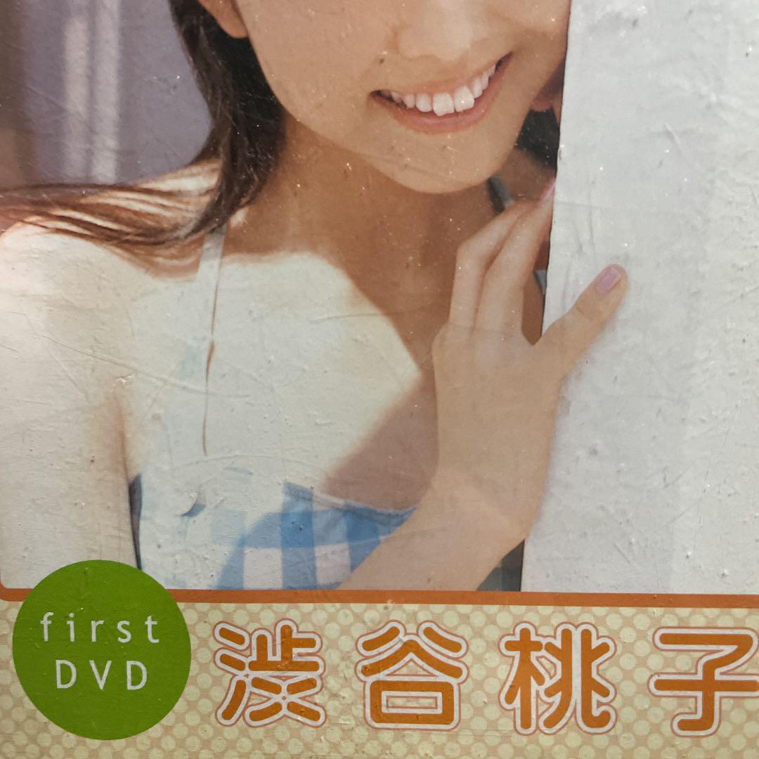 Amazon.co.jp: 大森美希 (現 :