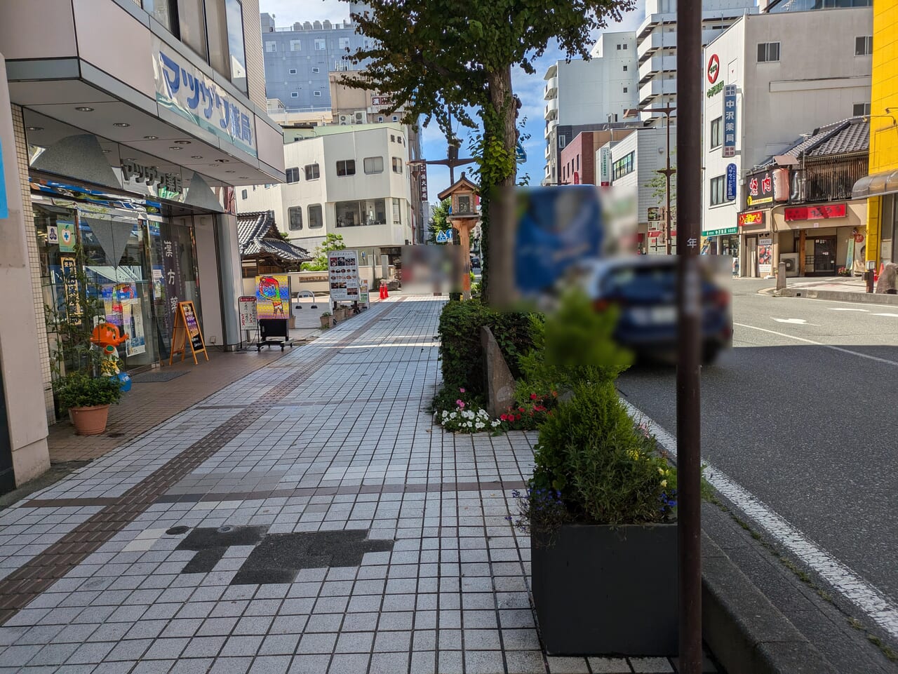 長野 権堂 リラクゼーション