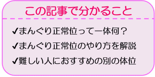 エロ象さんのライブチャット・流出動画まとめ - 綺麗なお姉さんが今にも挿入たくなる正常位マングリ状態で無修正の限界に挑むｗｗｗ【ライブチャット動画】