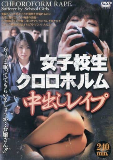 東京都】はつね法律事務所 佐治 史規弁護士｜ベンナビIT（旧：IT弁護士ナビ）