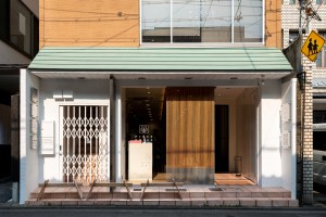 SPA&HOTEL水春 松井山手｜京都府京田辺市の温泉ホテル・岩盤浴・サウナ