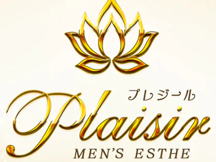 密着Plaisir-プレジール-日本橋店のメンズエステ求人PICK UP！ - エステラブワーク大阪