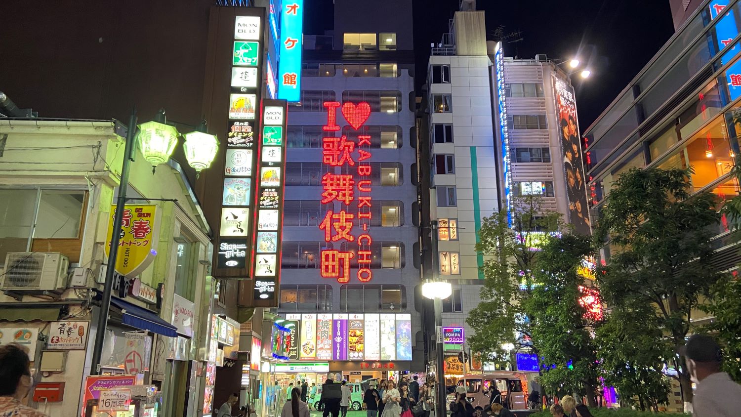 新宿ヘルス COCOMERO(ココメロ) 巨乳専門の店舗型風俗店