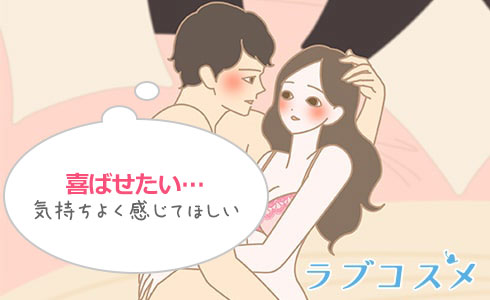 個人撮影！手マンが気持ちいい～！手マンからの正常位…逝く～