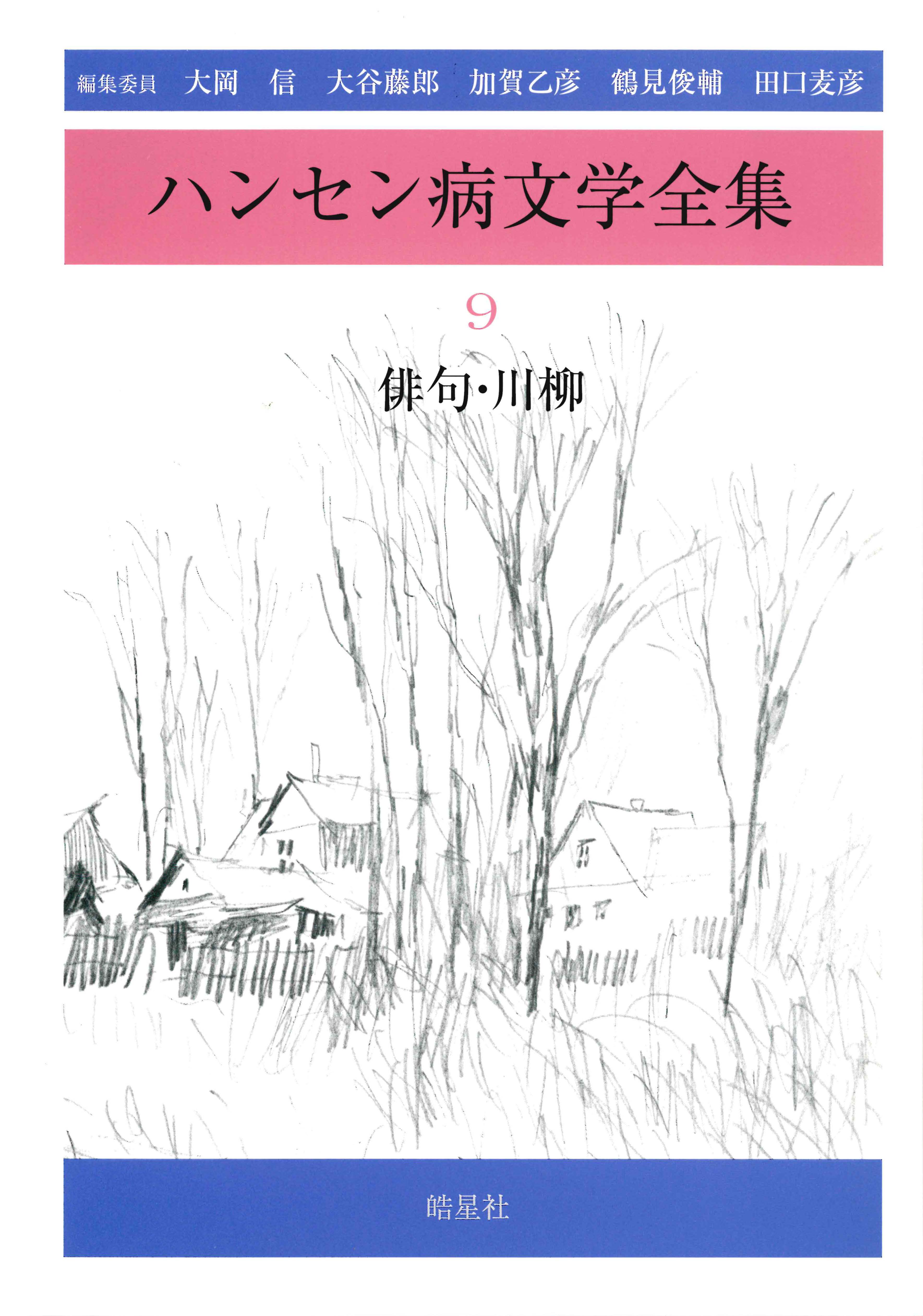 2024年新着】加賀のヌキあり風俗エステ（回春／性感マッサージ）：セラピスト一覧 - エステの達人