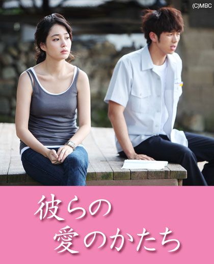 三善 晃：「四つの愛のかたち」女声合唱とピアノのための ｜カワイ出版オンライン｜ピアノ