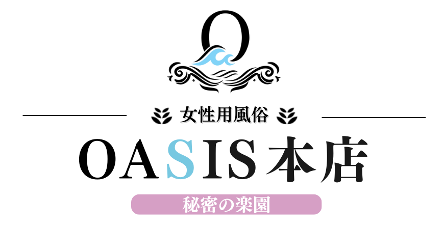 鶯谷のデリヘル【さくらん東京/RAIMU(22)】風俗口コミ体験レポ/新店潜入！！愛嬌も気遣いもバッチリなギャル×ローション風呂は最強の組み合わせ☆ヌルヌルが気持ち良い～～♪  | うぐでり