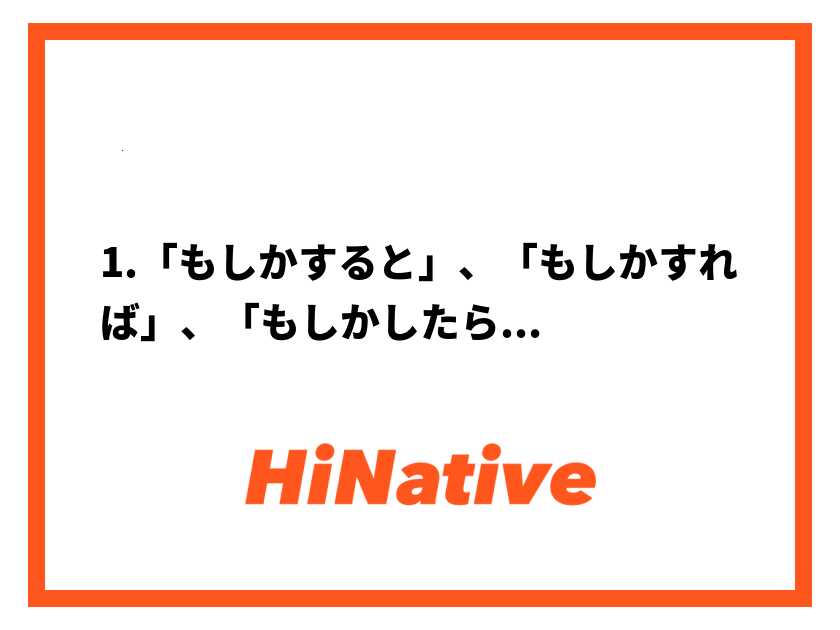 匿名で聞けちゃう！ありさ🧸もしかのさんの質問箱です | Peing -質問箱-