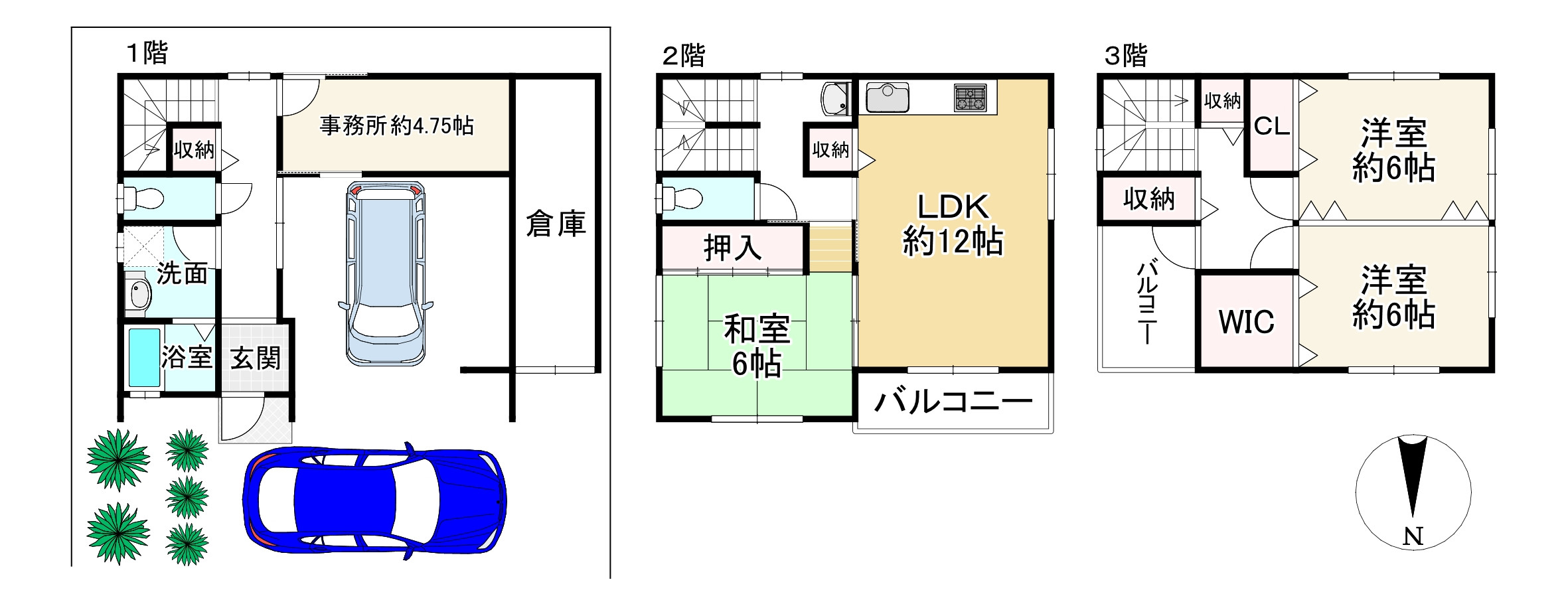 柏原市法善寺駅前の「フレッシュマーケットアオイ」！ダイソーも営業中！ - 八尾で暮らそう！