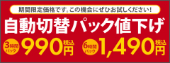 西葛西駅周辺のインターネットカフェ・マンガ喫茶ランキングTOP6 - じゃらんnet