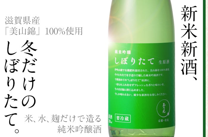 岡山市中区】旧山陽道沿いにある昭和レトロな喫茶店「カフェ サンマリノ」。実は150種類を超える食事のメニューが。 | 号外NET