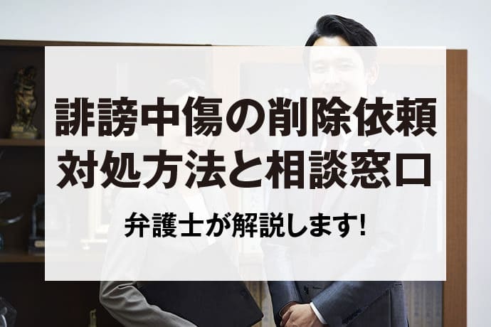 近隣のクリニックより見学にいらっしゃいました | 水戸メンタルクリニック | 茨城県水戸市の精神科・心療内科クリニック