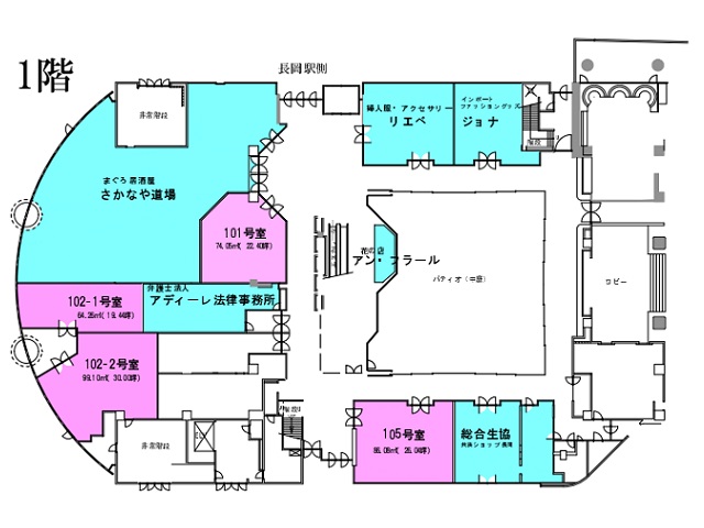 長岡ロケなび】 ホテルニューオータニ長岡 1 詳細