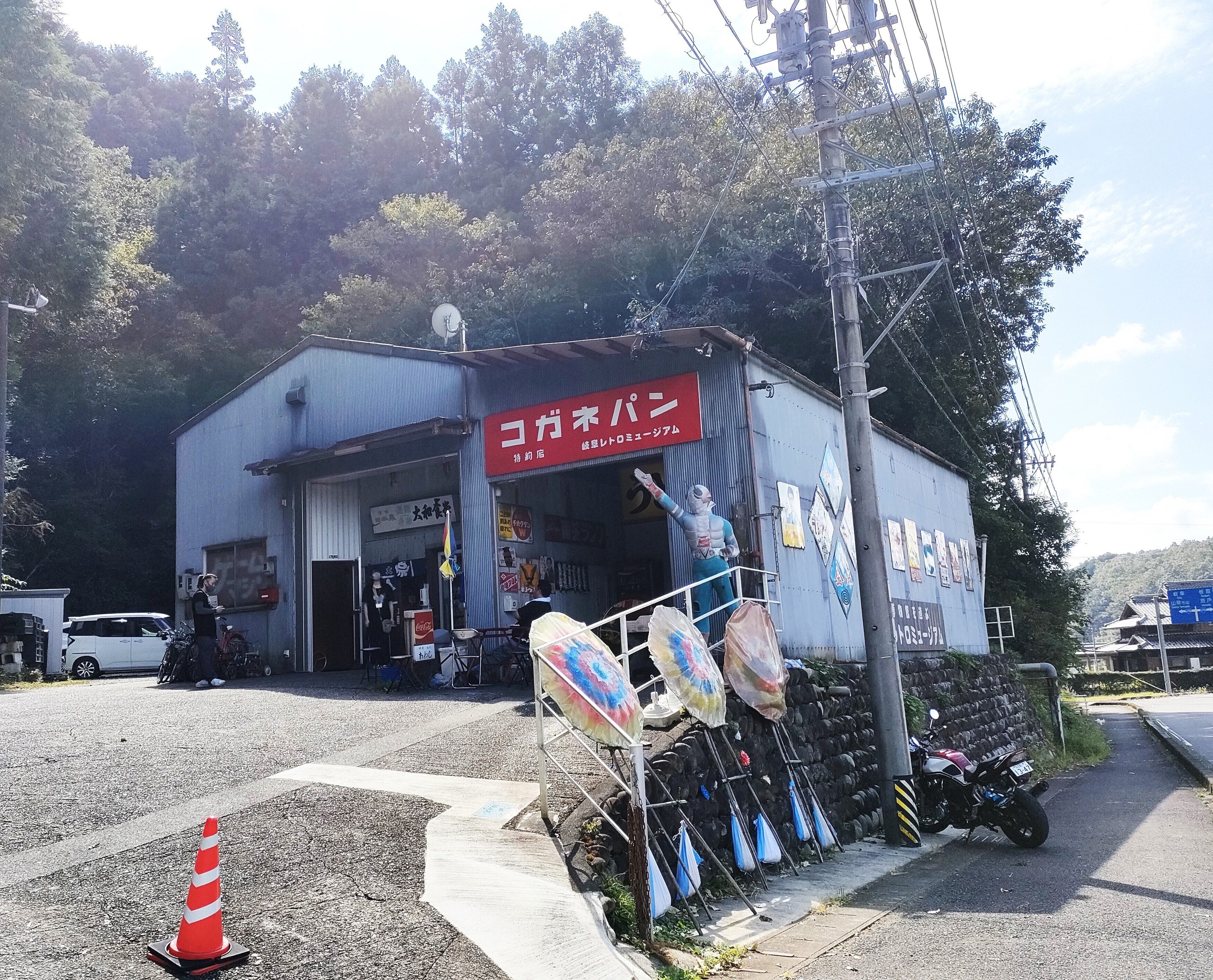 ジッポー ルパン三世 ルパン&峰不二子を買取｜岐阜県各務原市｜岐阜各務原店