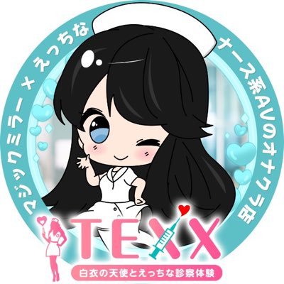 エステ・オナクラ・手コキの人妻・熟女風俗求人【東海｜30からの風俗アルバイト】