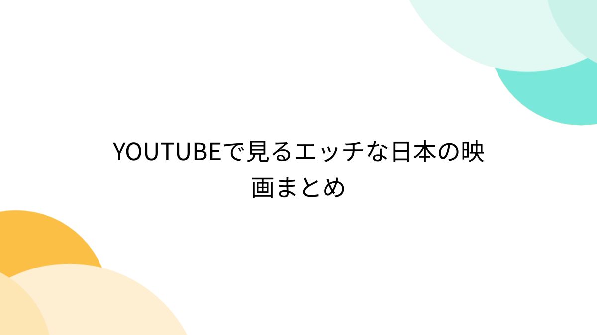 【顔出し】YouTube 初!! Hな格好のお姉さんと実写コラボ【実況者ジャンヌ】