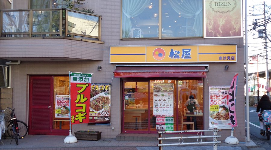 北口店 | 東伏見、東久留米、西荻窪、西武柳沢で美容室・美容院なら美ZEN