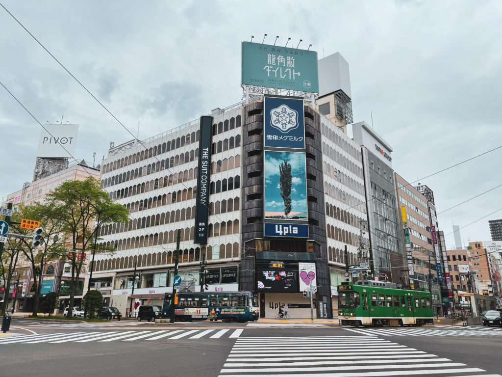 360 Dark Japan Streets