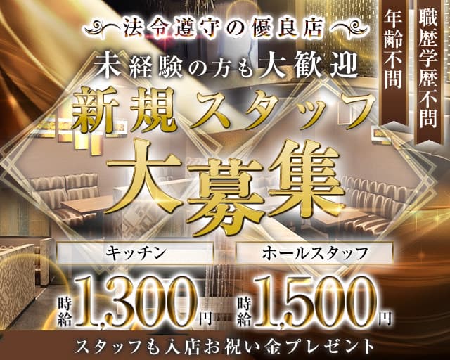 2024年に訪れた三重県桑名市の歓楽街の様子。 約8年ぶりの桑名再訪ということで、お店が結構変わってますねぇ😊 ちなみにキャバレー花園 桑名 店を写真におさめて、キャバレー花園全店コンプ🥰